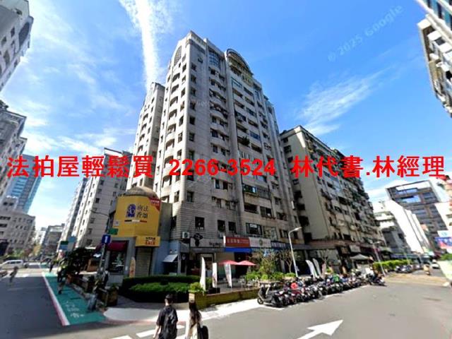 大安區大樓法拍-3