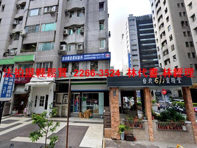 大安區大樓法拍-4