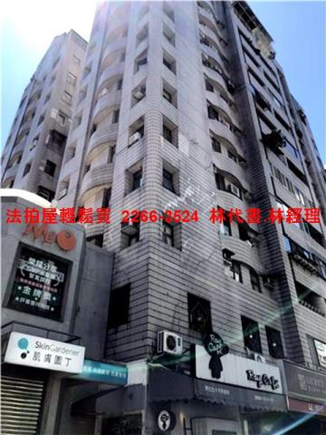 大安區大樓法拍-6
