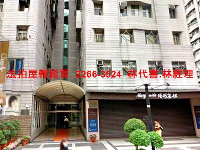 大安區大樓法拍-7