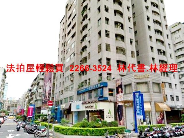 大安區大樓法拍-9