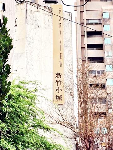 北區法拍大樓-3