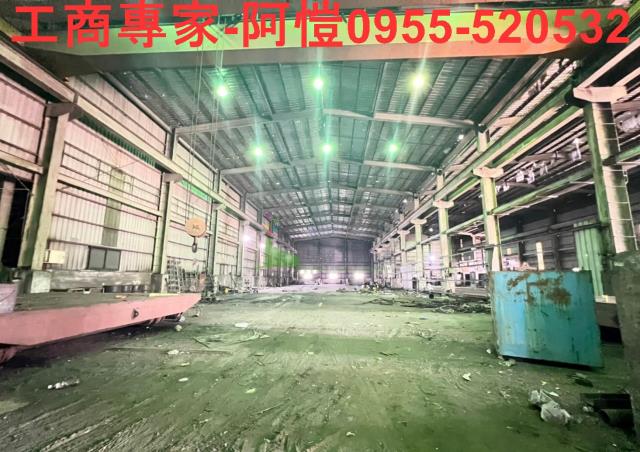 桃園龍潭廠房-1