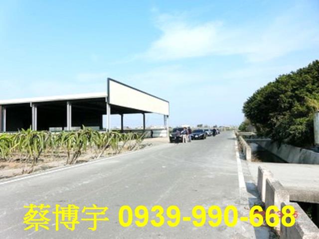 二林鎮新湖巷法拍廠房