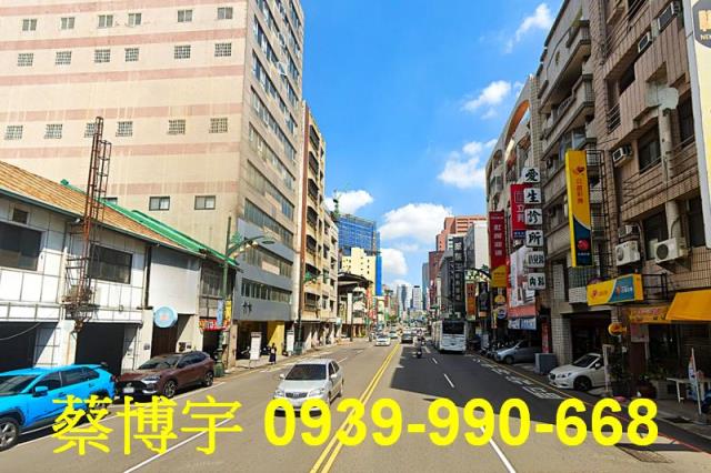 北區法拍中正經貿大樓