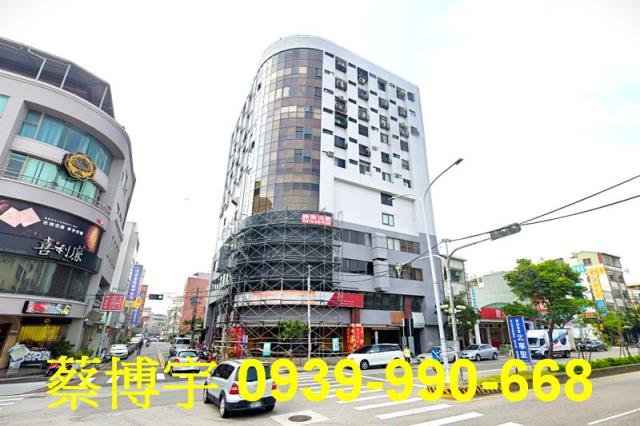 清水區中山路天寶大樓