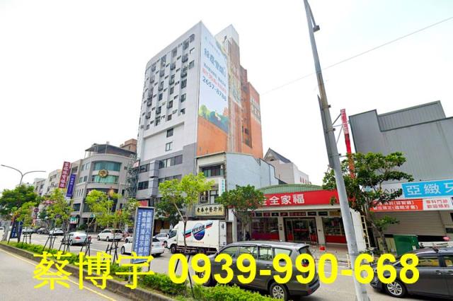 清水區中山路天寶大樓