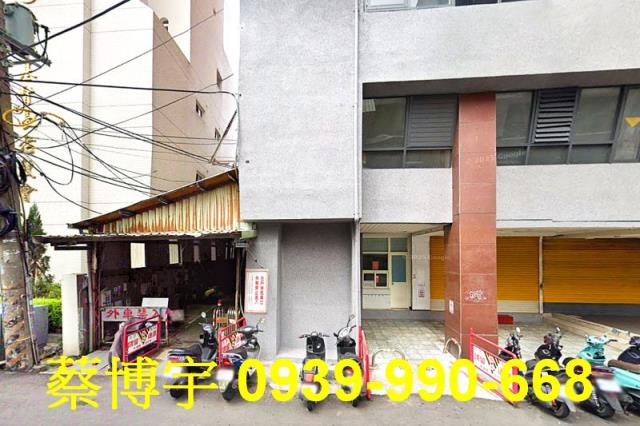 清水區中山路天寶大樓