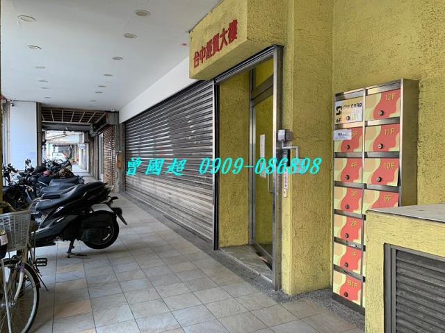 台中北區大樓法拍-5