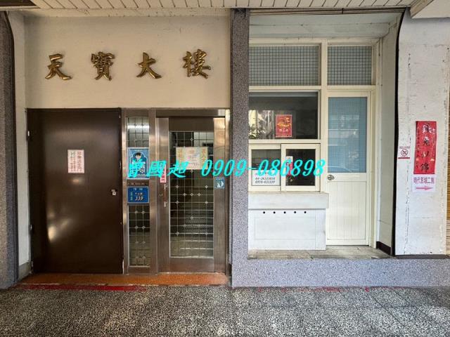 台中清水大樓法拍-4