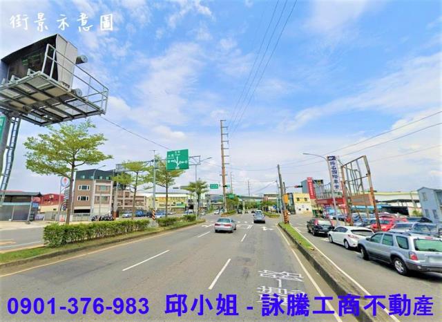 八德廠房-1