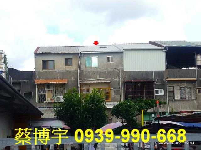 北斗舜耕路法拍屋透天