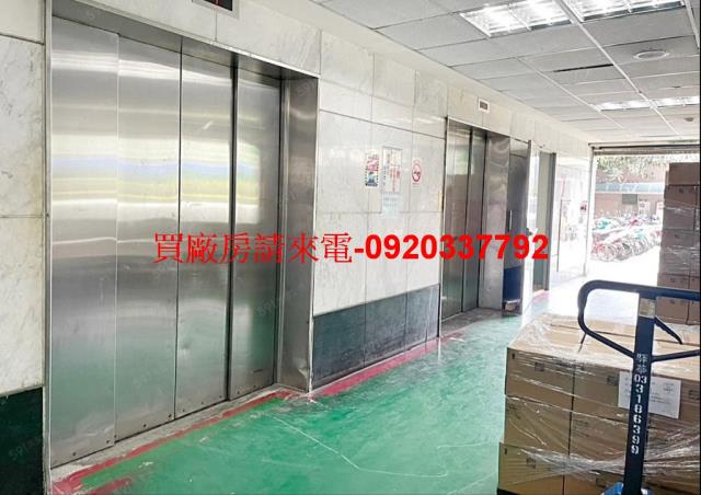 新北新莊廠房-2