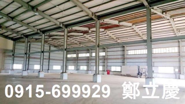 新屋廠房-2
