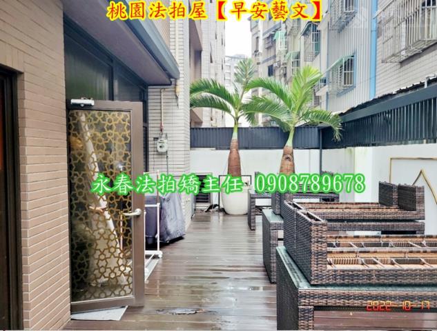 桃園區大樓法拍-10