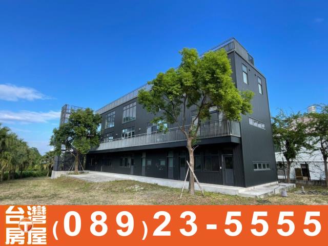 近都蘭大街超然海景農