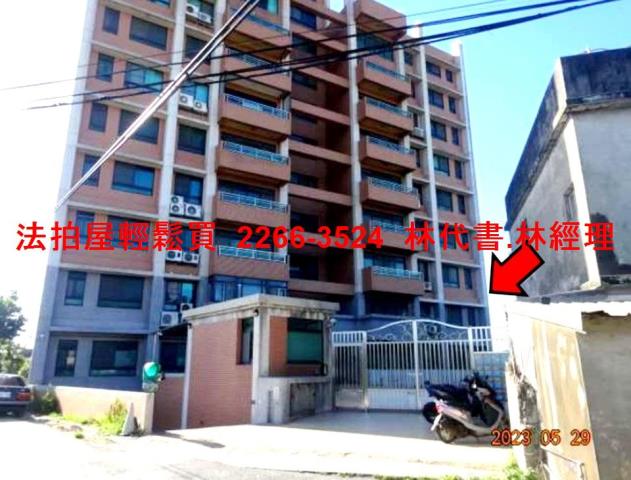 大園法拍華廈-2