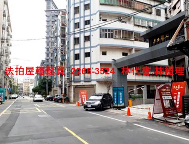 桃園區大樓法拍-12