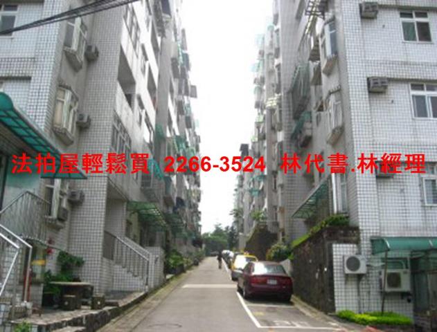 三峽法拍華廈-6