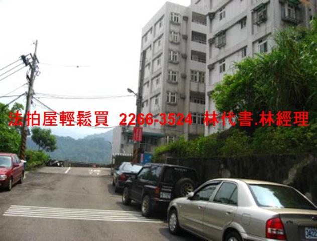 三峽法拍華廈-8