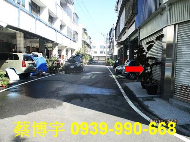 田中八德街法拍屋透天