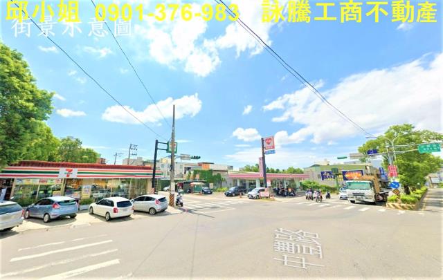 桃園龍潭廠房-1