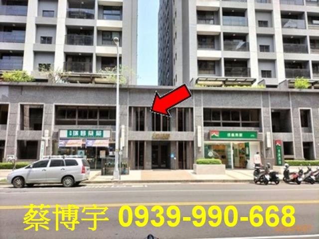 太平勝美悠活郡法拍屋