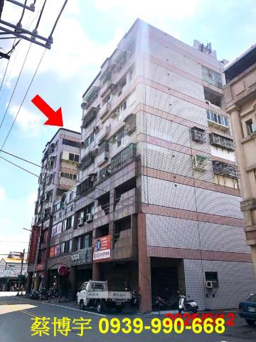 溪湖鎮華中街榮華富貴