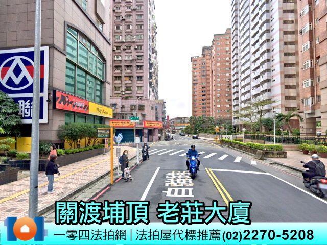 新北法拍大樓-4