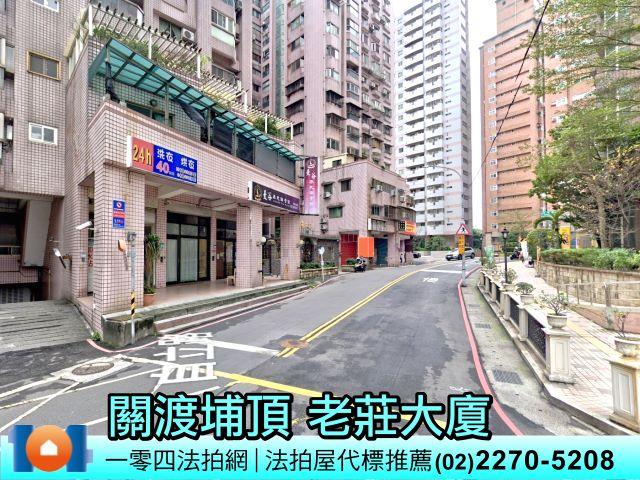 新北法拍大樓-6