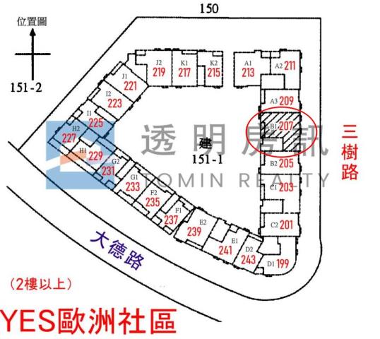 新北三峽大樓法拍-10
