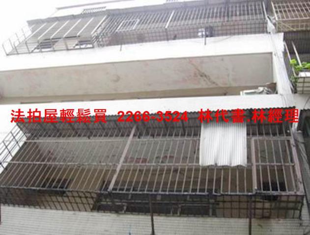 新北汐止法拍公寓-5