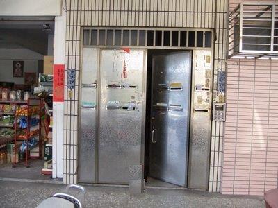 仁愛區公寓法拍-4