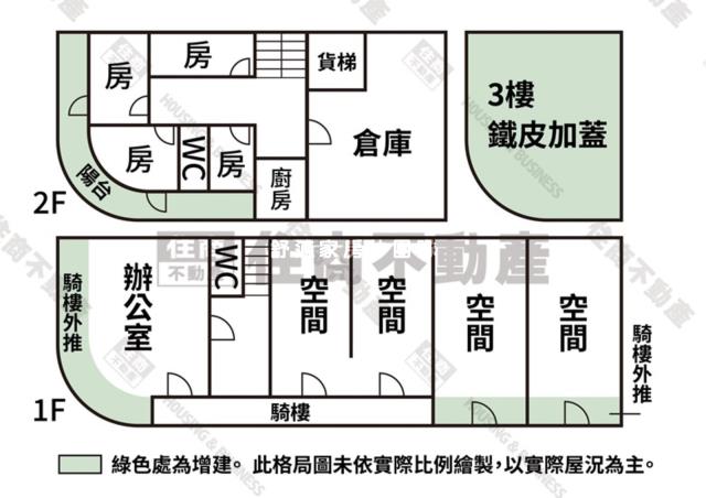 台南永康透天-12