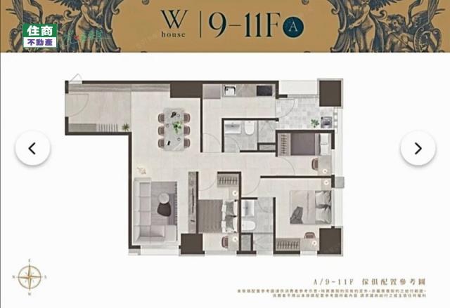 台北大同區大樓-6