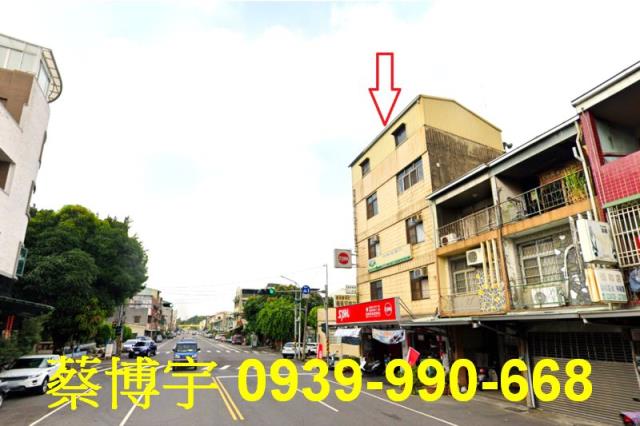 東區法拍屋南興路店面