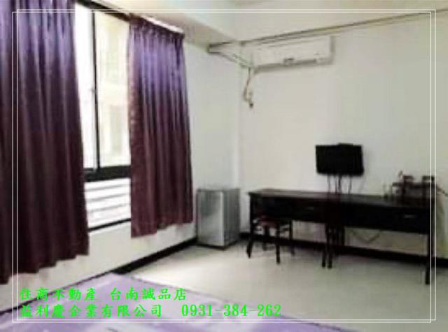 鹽行9套房滿租透天