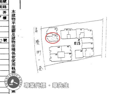 新北大樓法拍-8