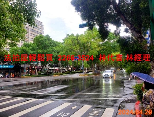 台北大安區大樓法拍-10