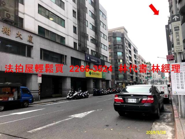 台北大安區大樓法拍-3