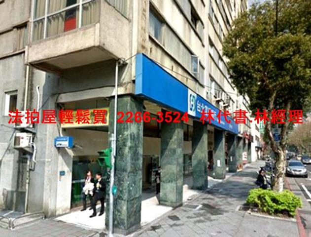 台北大安區大樓法拍-4