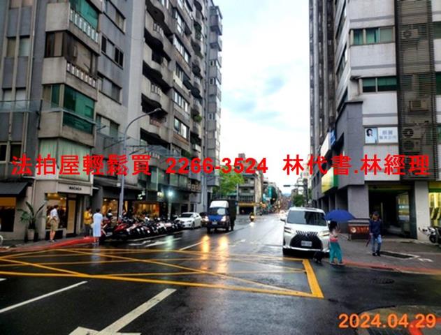 台北大安區大樓法拍-6