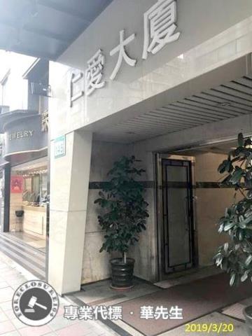 大安區大樓法拍-9