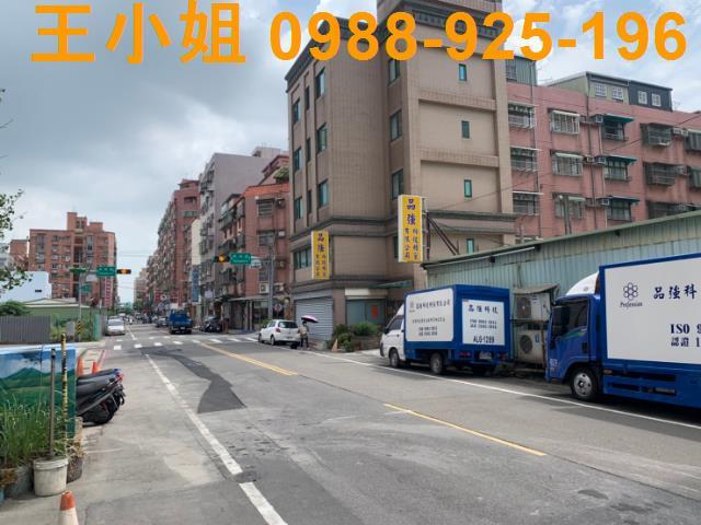 桃園桃園區華廈-5