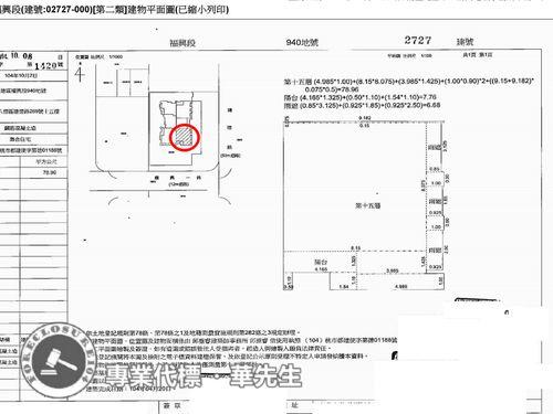 桃園法拍大樓-10