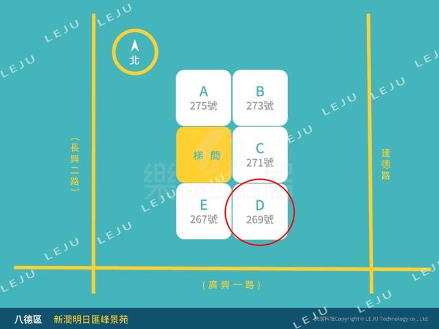 桃園法拍大樓-7