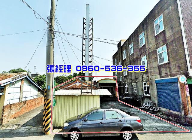 下營透天法拍-2