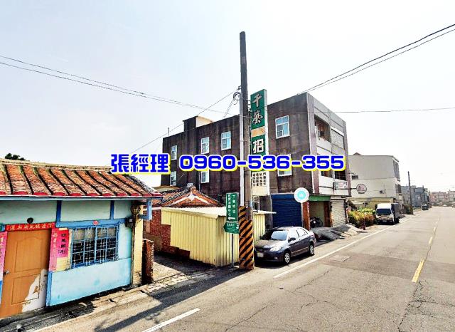 下營透天法拍-3