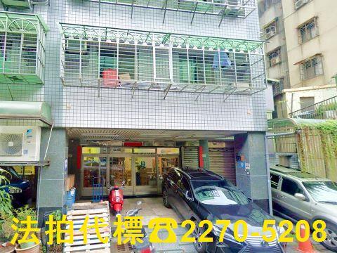 板橋大樓法拍-3