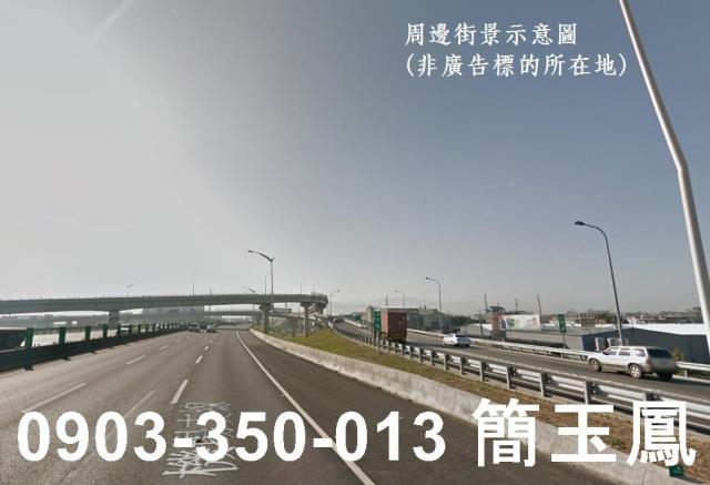 桃園八德廠房-1